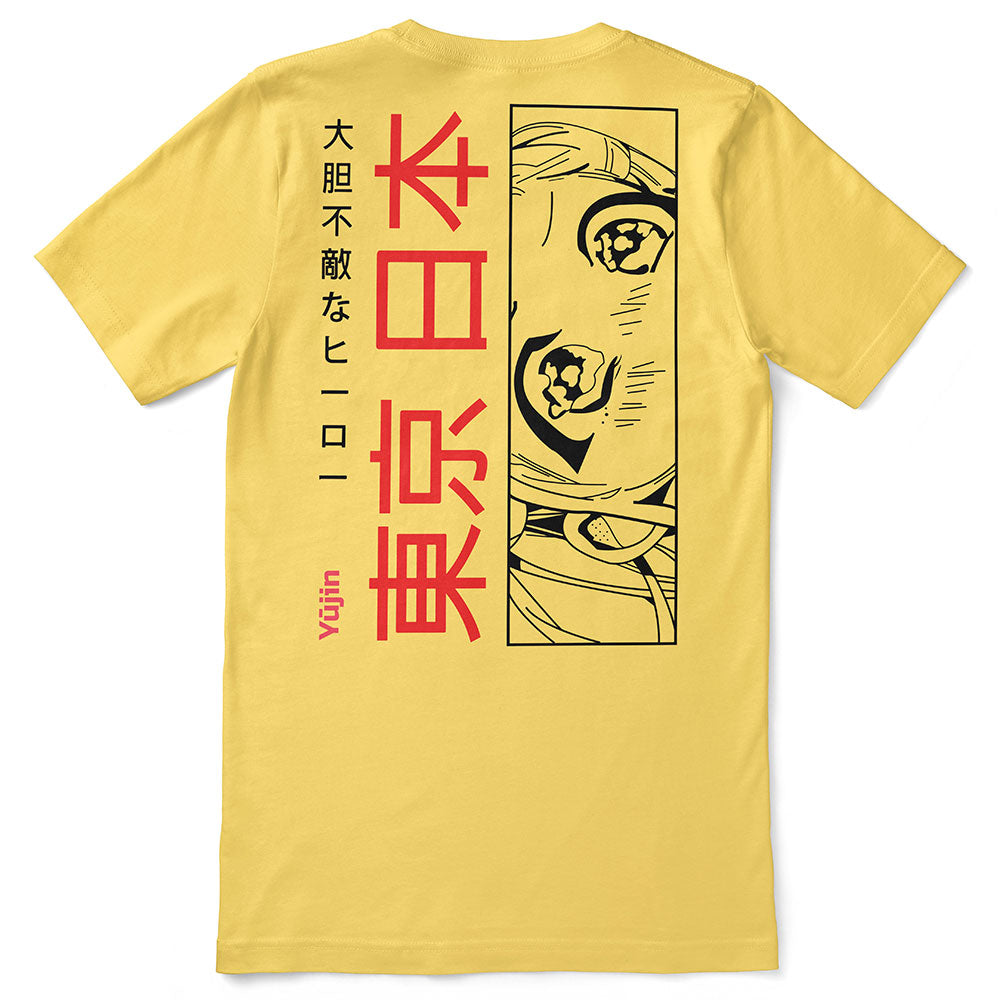 Adore T-Shirt