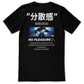Disperse Feelings T-Shirt