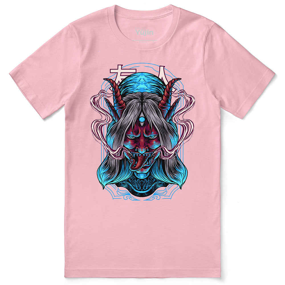 Possessed T-Shirt