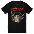 Two Souls Horror T-Shirt