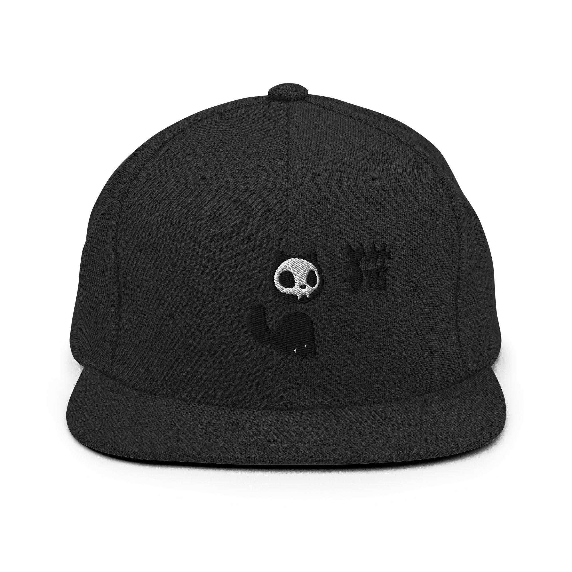 Skull Cat Hat