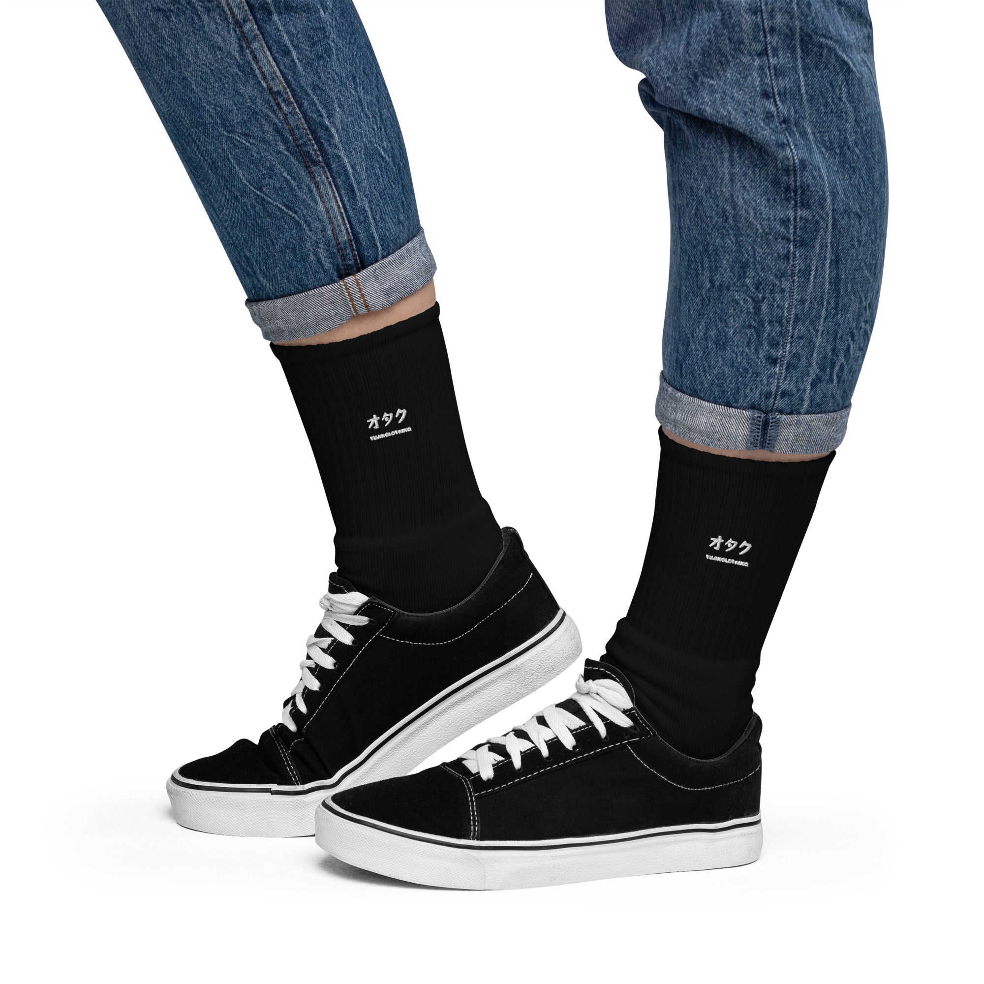 Otaku Essential Socks