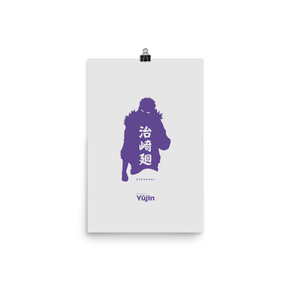 Over Poster