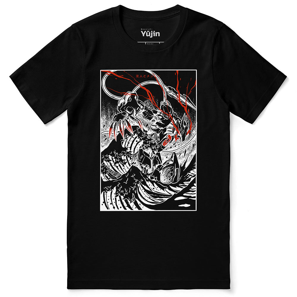 Fearless T-Shirt