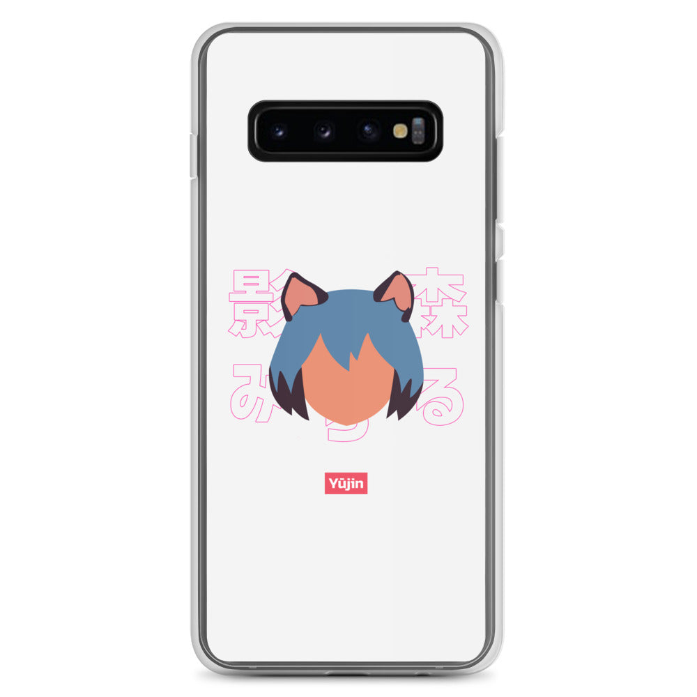 Katzu Samsung Case