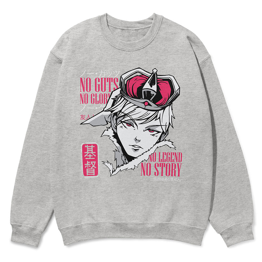 No Glory Sweatshirt