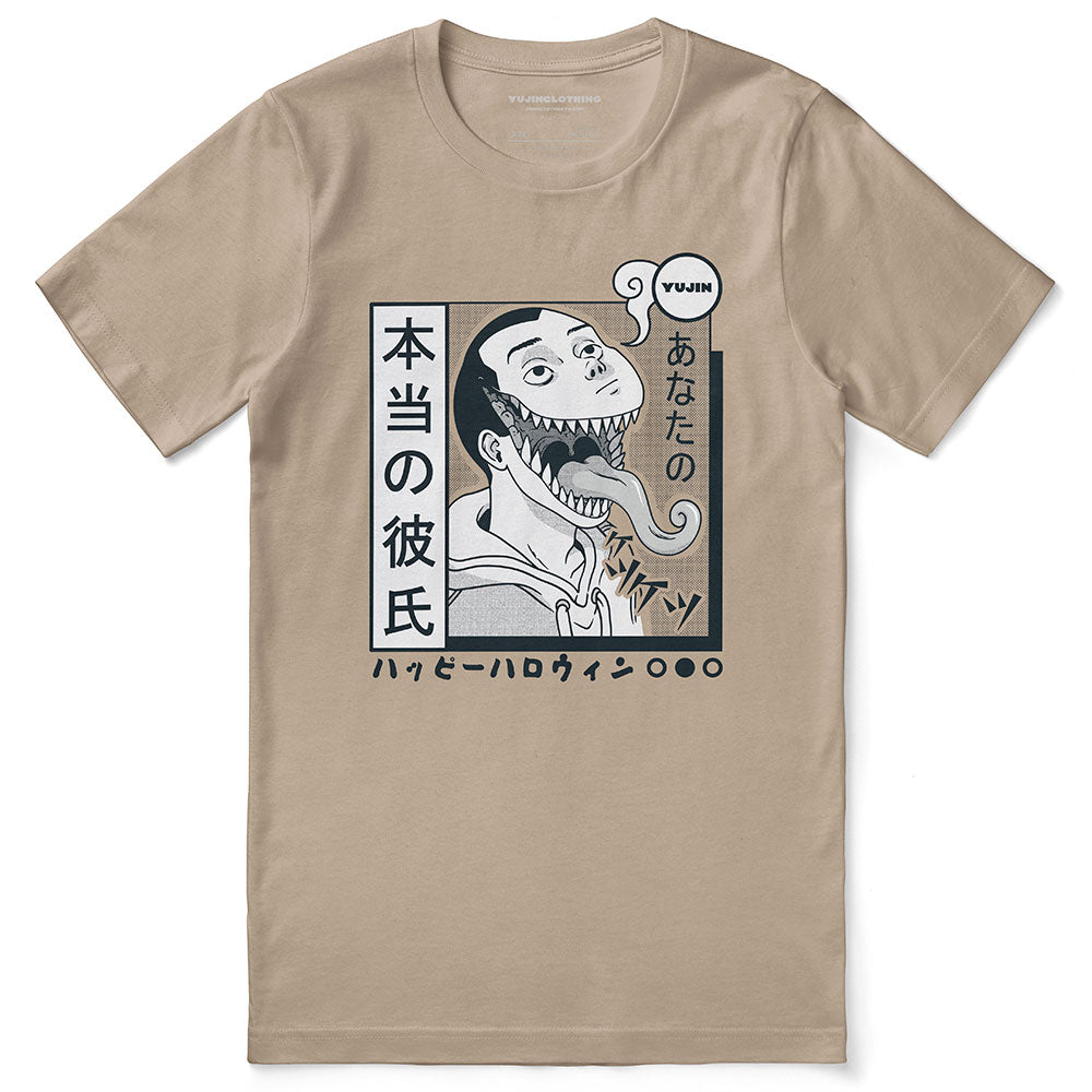 Night Ghost T-Shirt