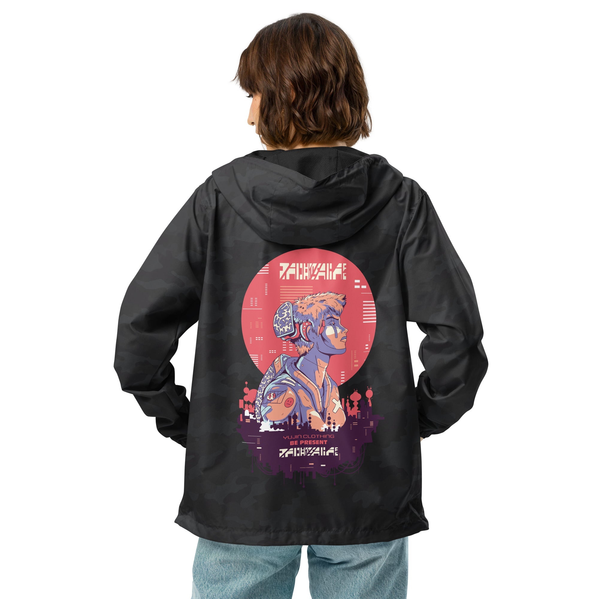 Be Present Windbreaker