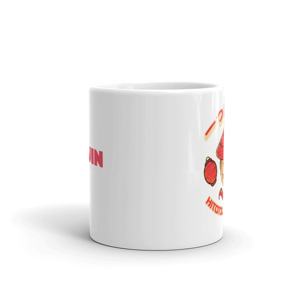 Hitotsume-Kozō Mug