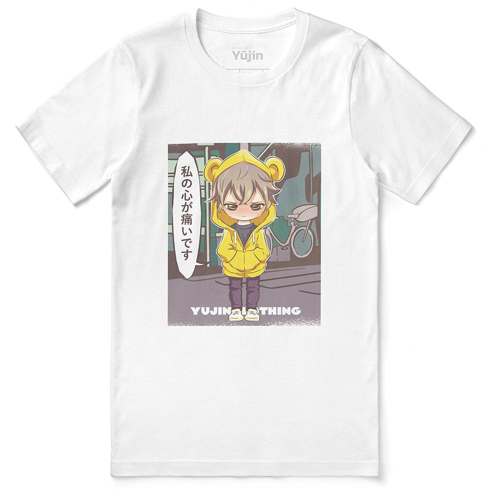 Rough Day T-Shirt